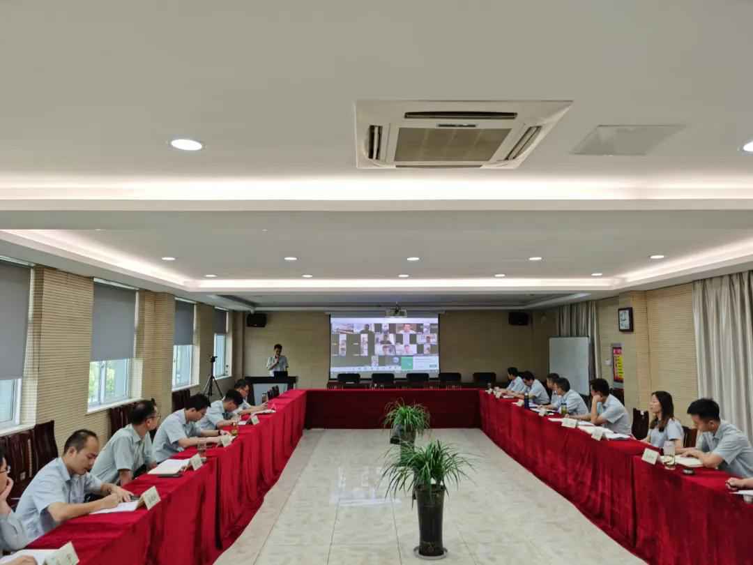 兰州博涵清洁能源公司有限公司举行2020年上半年度销售会议
